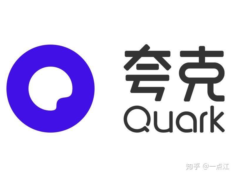 QQ浏览器官网版