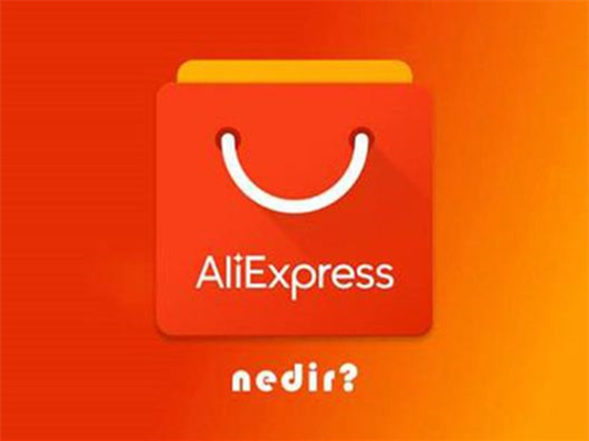 AliExpress购物助手