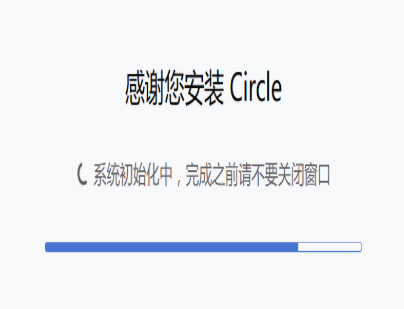 Circle (阅读模式｜reader mode) Chrome插件