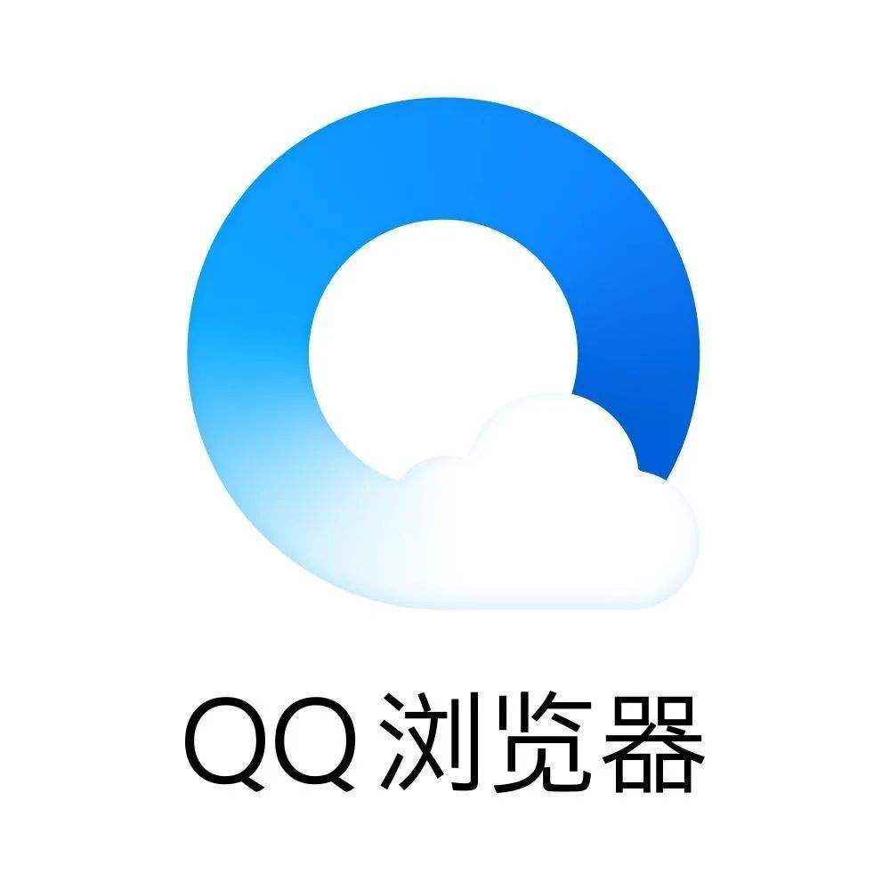 手机QQ浏览器怎么屏蔽