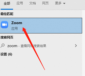 zoom怎么调整共享屏幕帧率显示