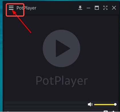 PotPlayer如何设置无边框模式