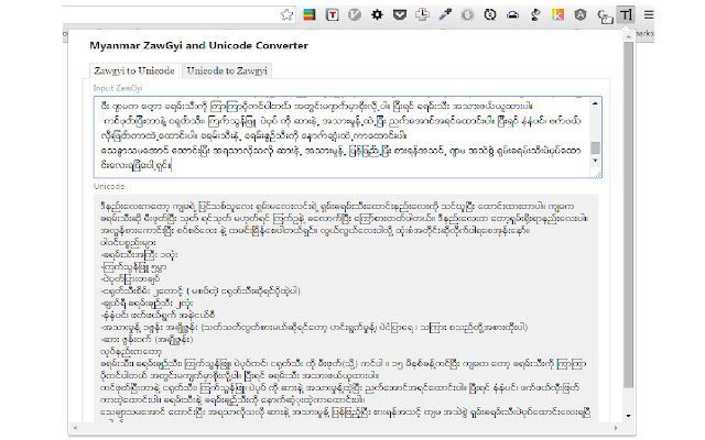 Myanmar ZawGyi and Unicode Converter