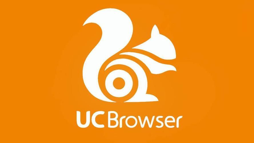 UC浏览器海外版