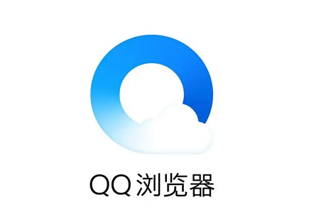 QQ浏览器极速模式怎么设置