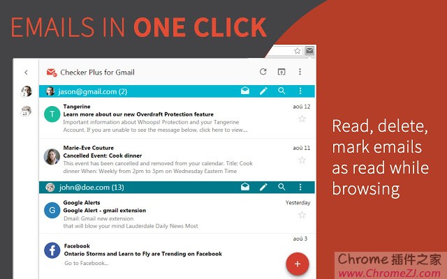 Checker Plus for Gmail – 优秀的 Gmail 客户端