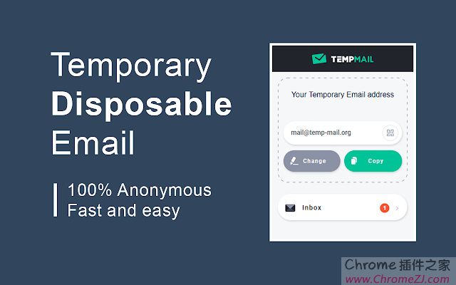 Temp Mail插件，创建一次性临时邮箱，用完即丢