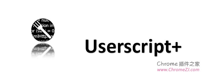 Userscript+ 