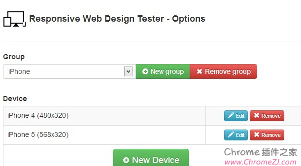 Mobile/Responsive Web Design Tester