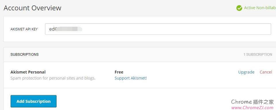 Akismet 拦截广告插件API密钥免费获取教程