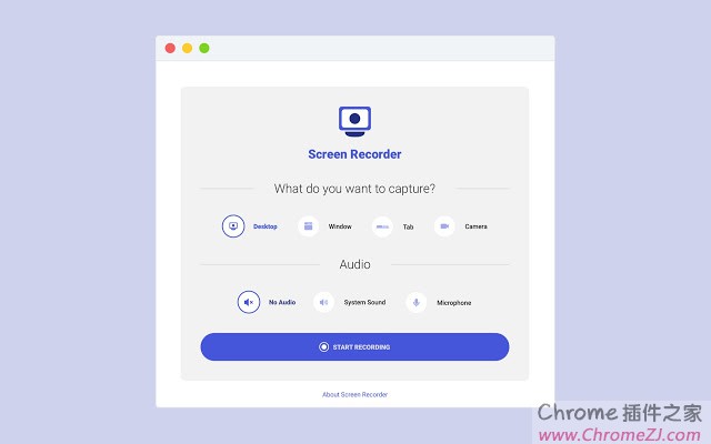 Screen Recorder：轻量级免费屏幕录制工具