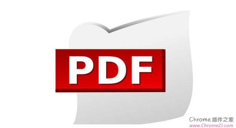 PDF阅读器哪个好用？