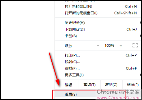 chrome浏览器打不开网页是什么原因-chrome浏览器打不开网页怎么办呢？