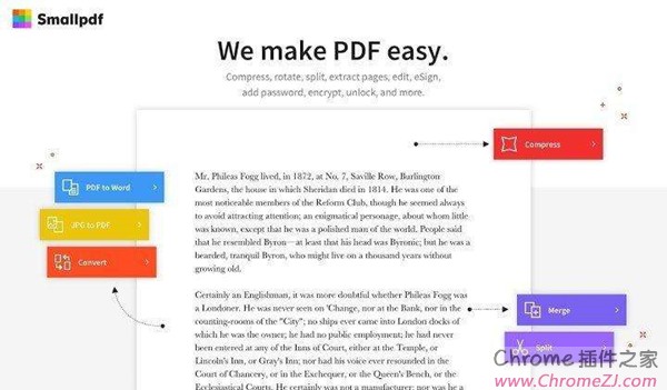 Smallpdf在线转PDF