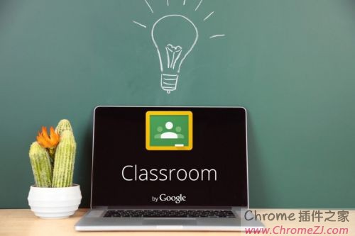google classroom下载-谷歌课堂登录