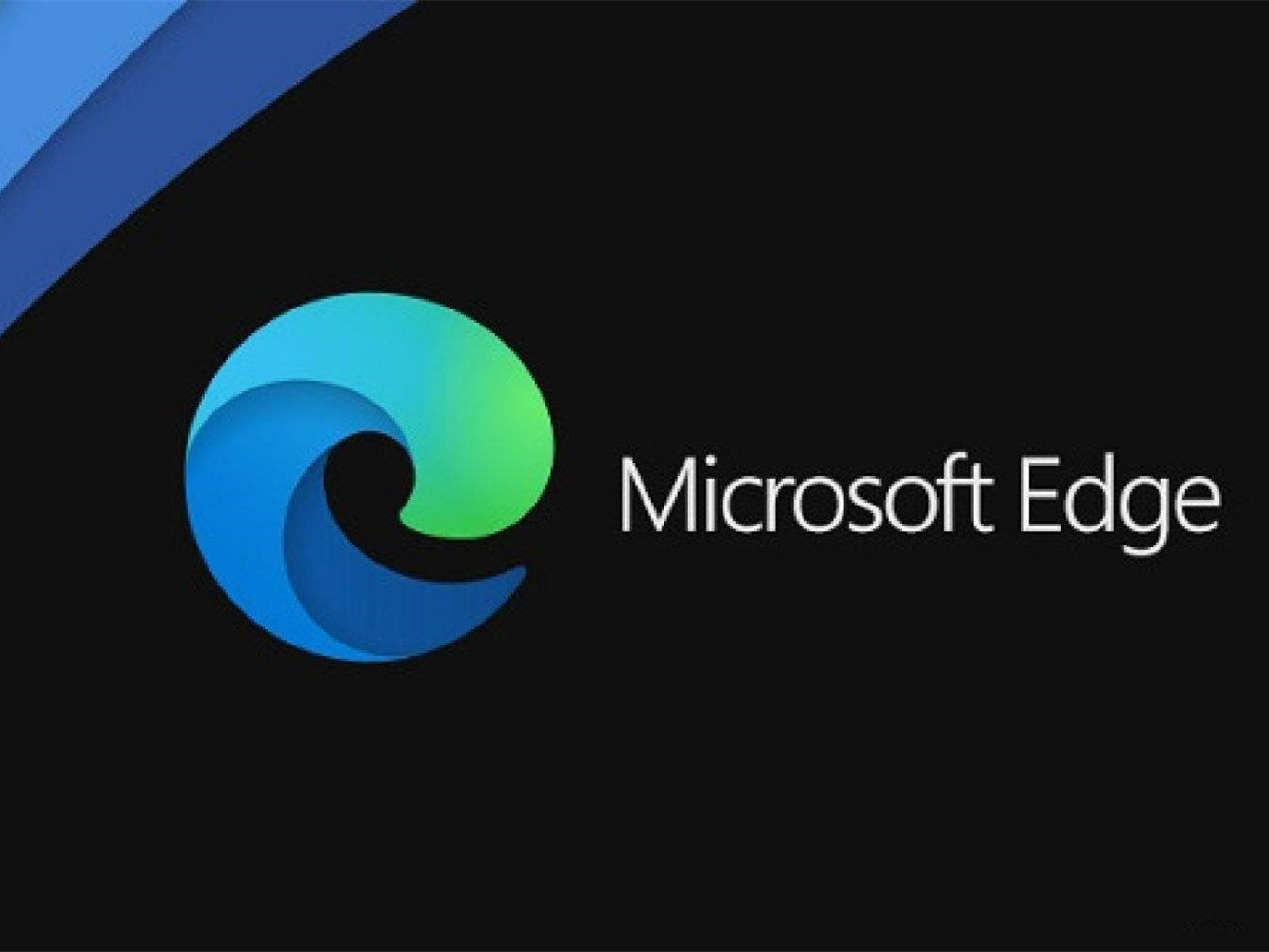 Microsoft Edge官方版