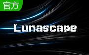 Lunascape官网版
