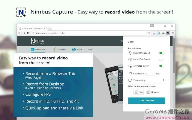 Nimbus Screenshot chrome-截屏录像工具