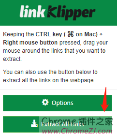 Link Klipper-提取并导出网页链接插件，储存为CSV或者TXT格式文件