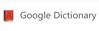 Google Dictionary 字典插件