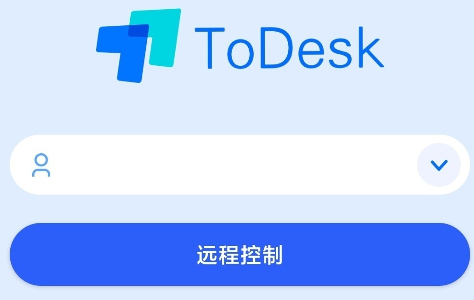 ToDesk如何设置屏蔽