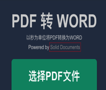 Abcd PDF - Chrome新标签页插件下载