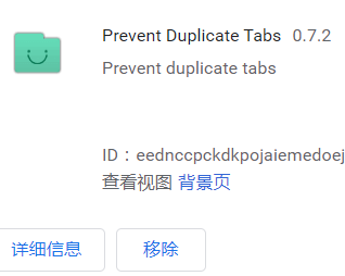 Prevent Duplicate Tabs