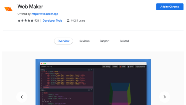 Web Maker插件 - 前端代码编辑