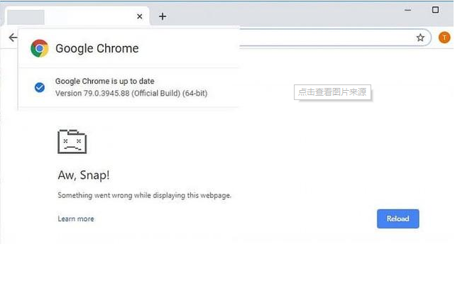 让 Chrome浏览器停止崩溃的9种方法