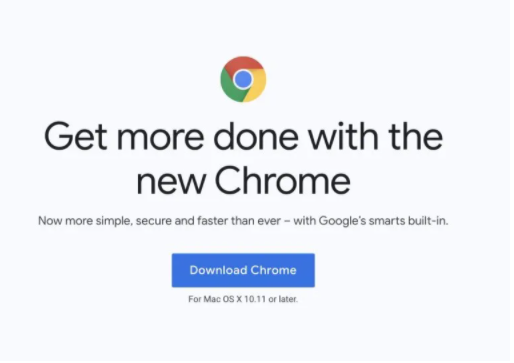 从Chrome中删除广告软件扩展的方法
