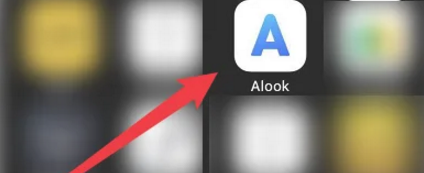 Alook浏览器怎么更换语言