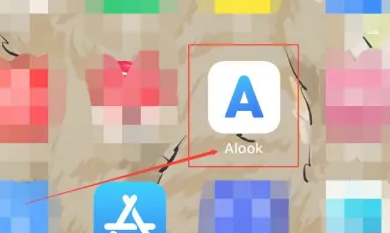 Alook浏览器如何开启iCould同步功能