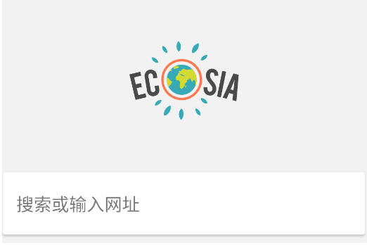 Ecosia 能够种树的搜索引擎插件