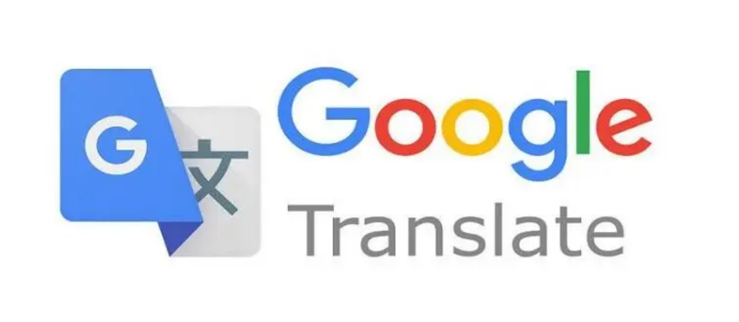 谷歌翻译页面怎么设置中文模式