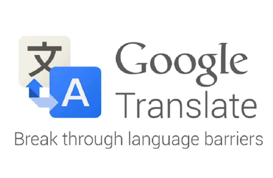 谷歌翻译怎么发音