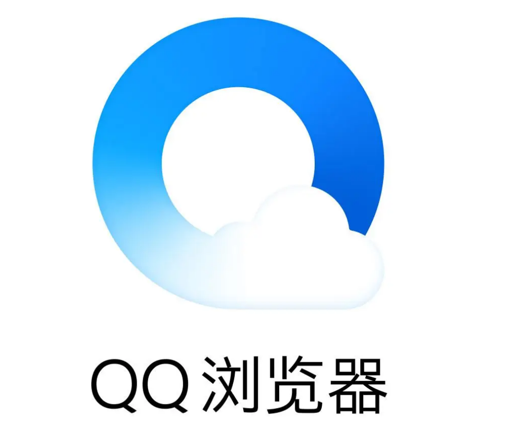 QQ浏览器和遨游浏览器哪个好用