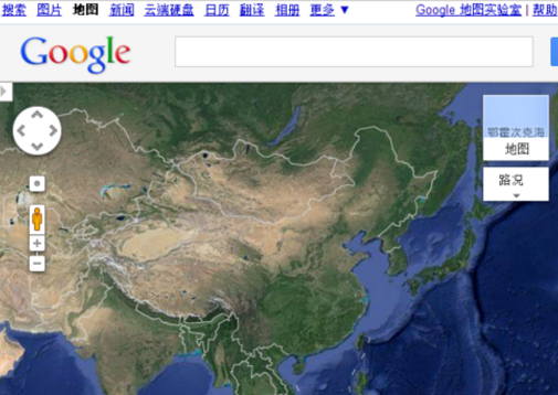 谷歌地图怎么变高清