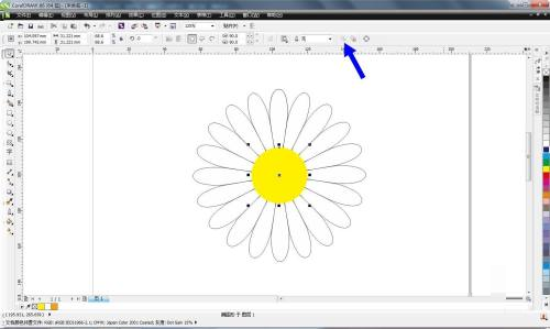 CorelDRAW教程怎么绘制小皱菊花朵