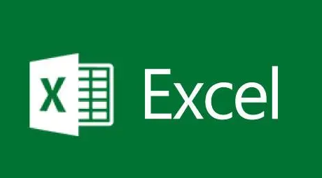 Excel如何进行成绩排名