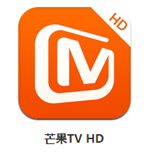 芒果TV HD版