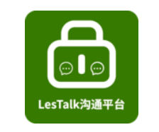 letstalk官方正式版