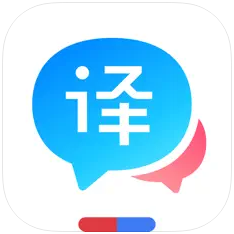 百度翻译app免费版