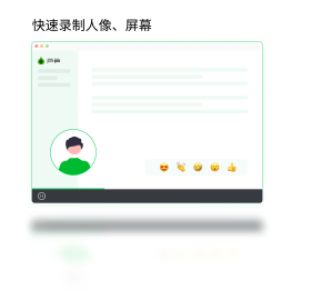 芦笋app官方版截图2