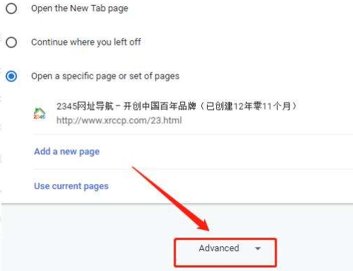 谷歌浏览器怎么改成简体中文