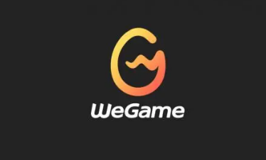 WeGame如何开启自动修复