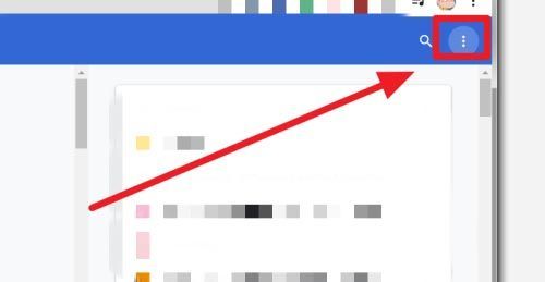 谷歌浏览器怎么添加书签