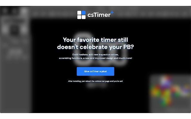 csTimer+插件拓展