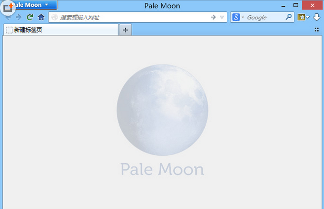 苍月浏览器官方中文版