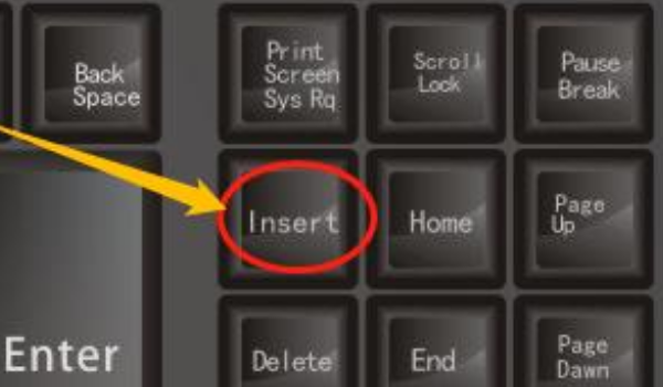 电脑insert键有什么作用