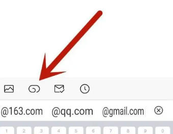 QQ邮箱怎么发文件给别人